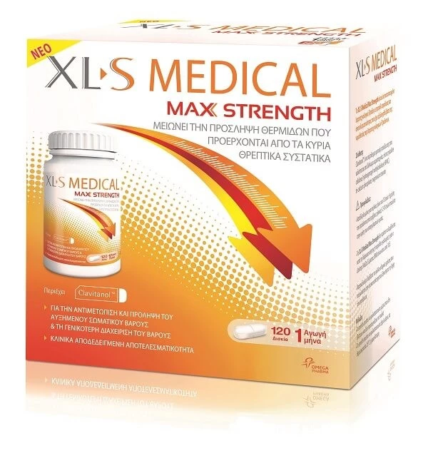 XLS MAX STRENTH box