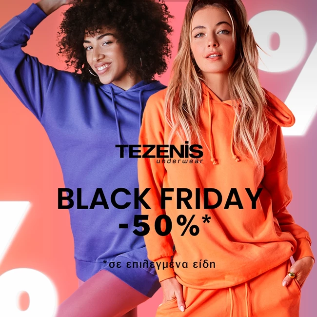 Tezenis