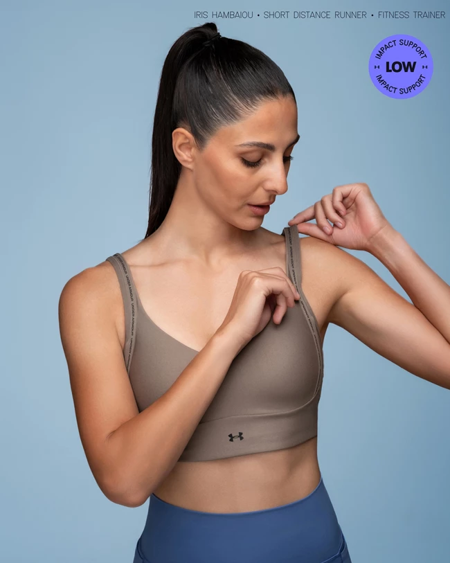 under armour αθλητικό σουτιέν