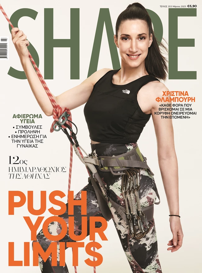 SHAPE_COVER_T