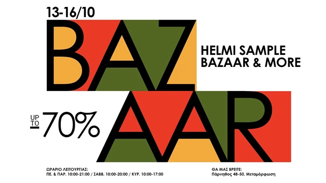 helmi