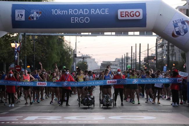 Μαραθώνιος