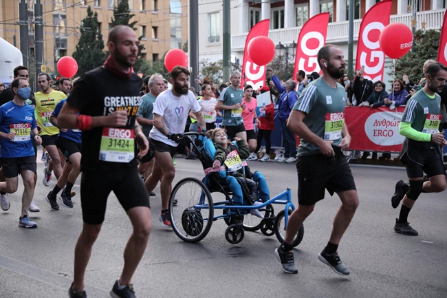 Μαραθώνιος