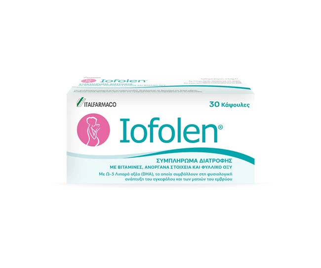 iofolen