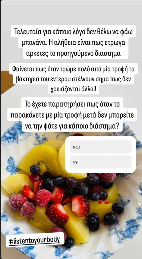 ζσ