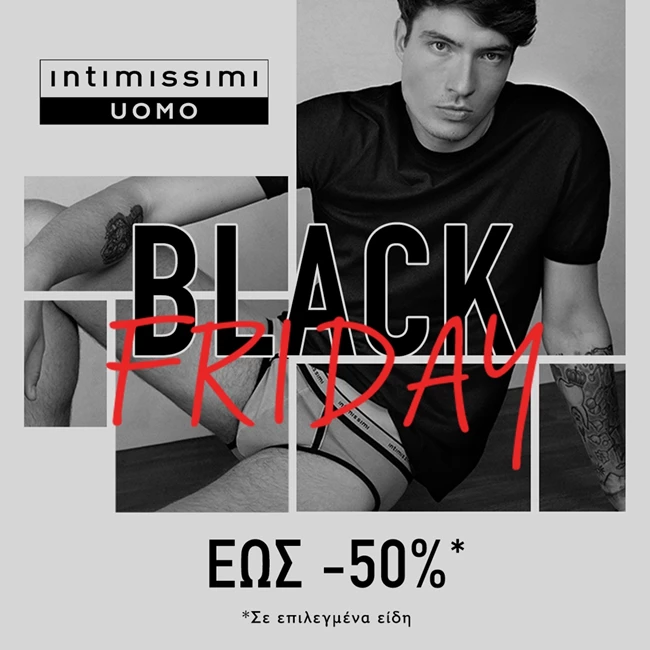Intimissimi Uomo