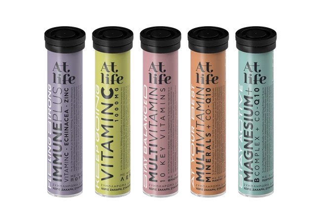 AtLife Range_tubes