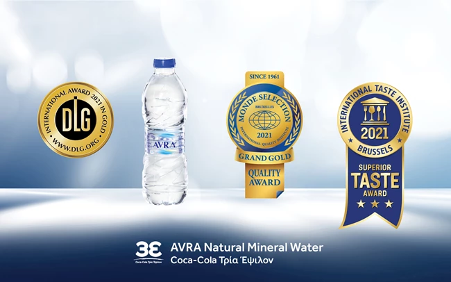 Awards_AVRA_photo