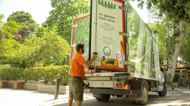 Φρεσκούλης