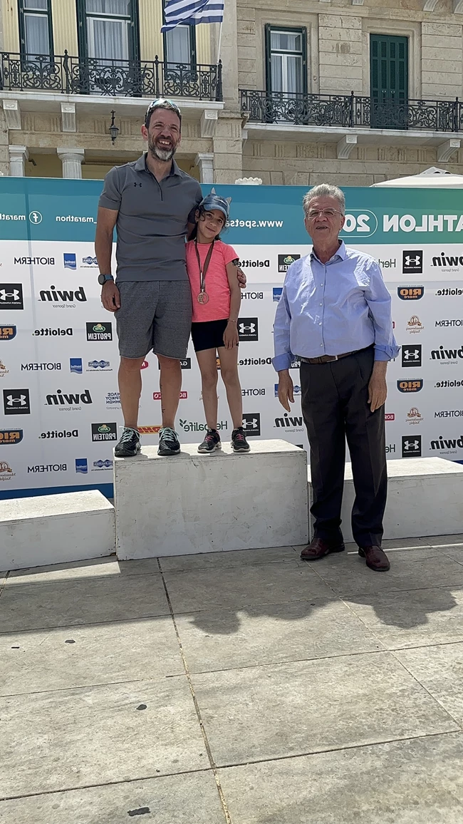 γιάννης βίδρας