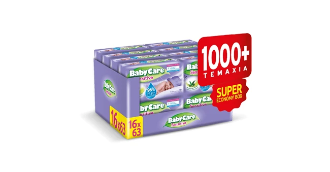 Μωρομάντηλα