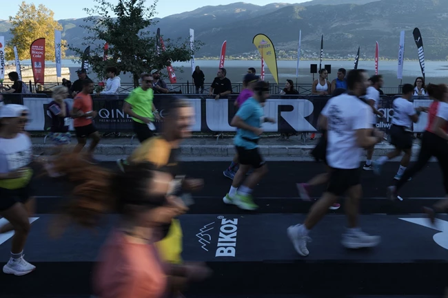Ioannina Lake Run
