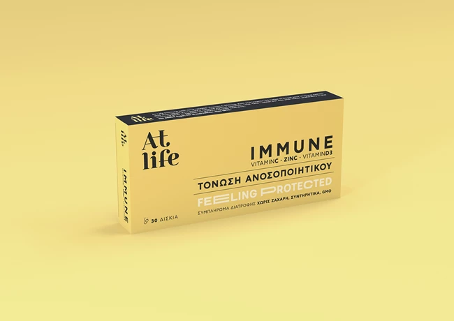 AtLife Immune backr