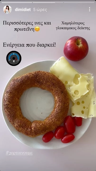 κουλούρι θεσσαλονίκης