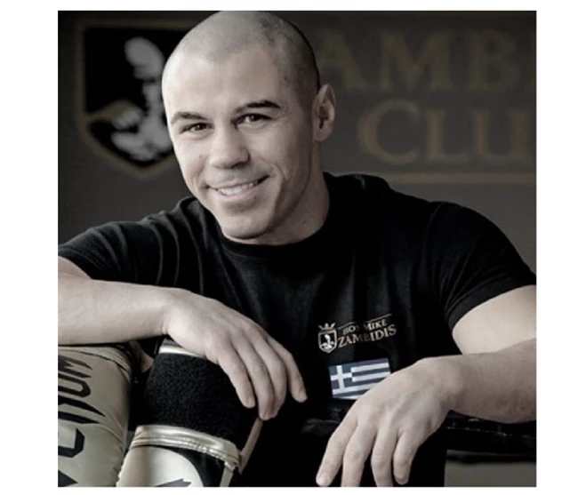 ZAMBIDIS FITNESS CLUB