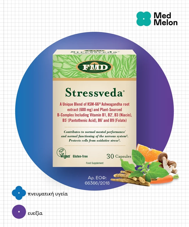stressveda medmelon