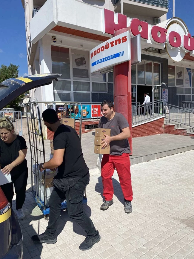 Μασούτης