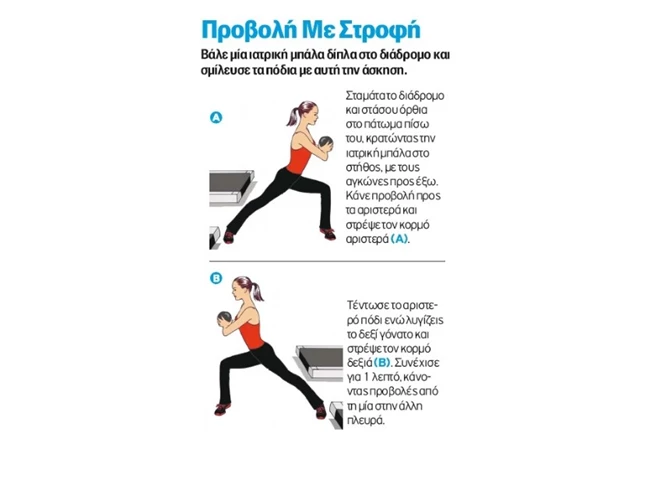 τν
