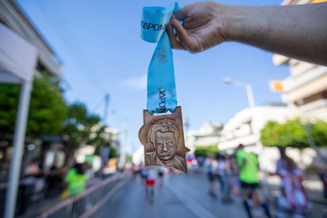 ειρηνοδρομία