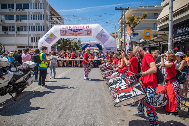 ειρηνοδρομία