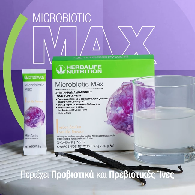 Microbiotic Max