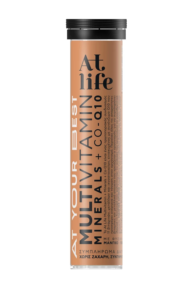 AtLife
