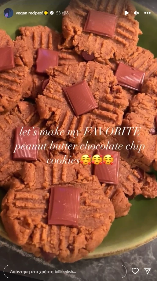 vegan cookies