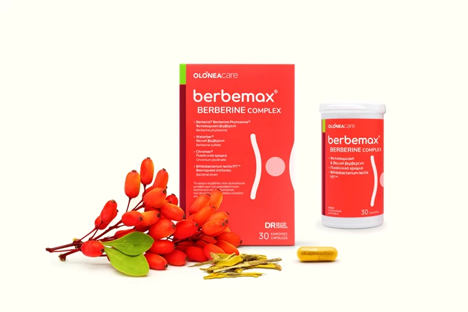 Berbemax Berberine Complex