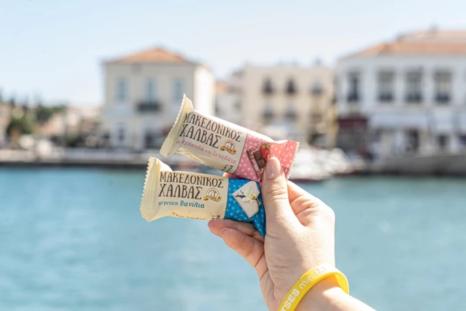 Spetses Mini Marathon 2025
