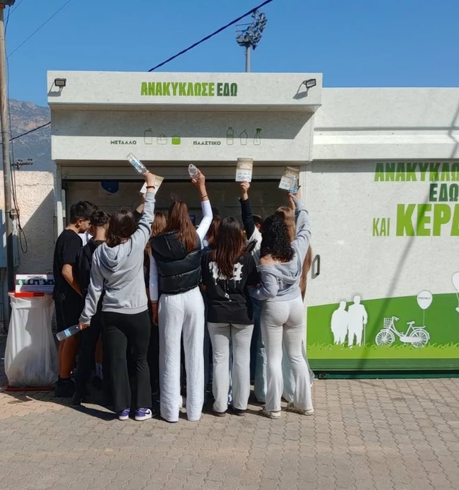τεχαν