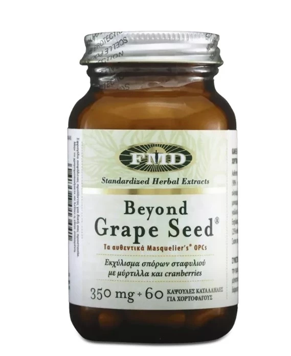 https://medmelon.gr/product/beyond-grape-seed/