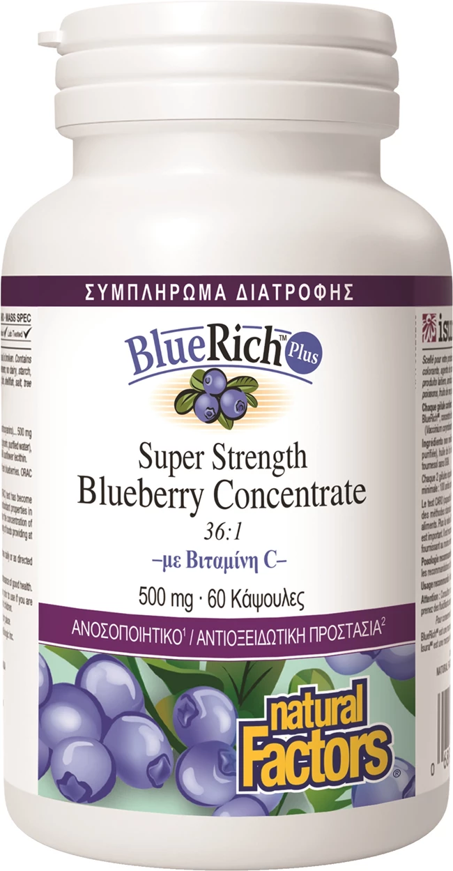 BlueRich
