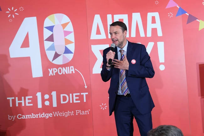 The 1:1 Diet by Cambridge Weight Plan