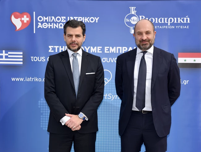 βιοιατρικη - ιατρικό