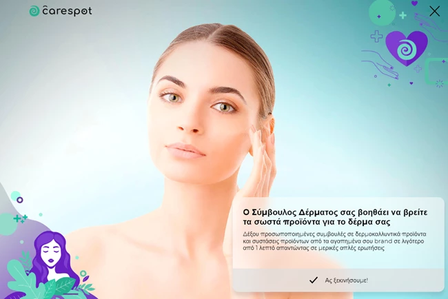 Carespot