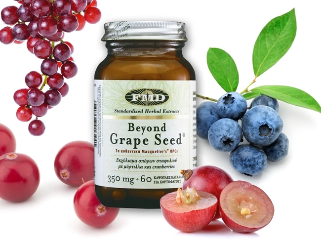 grape seed, medmelon