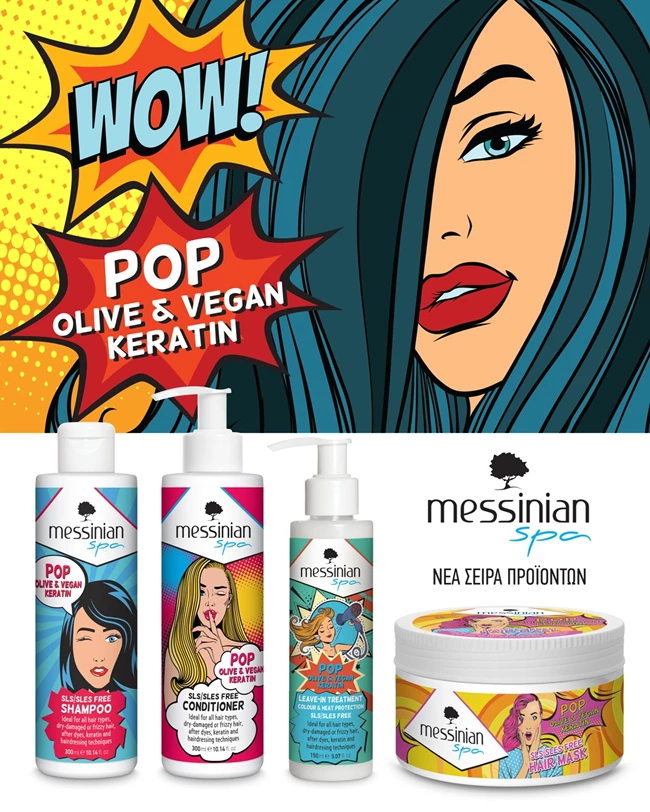 FB_INSTA_POP_OLIVE_KERATIN