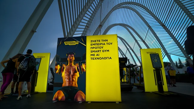 technogym