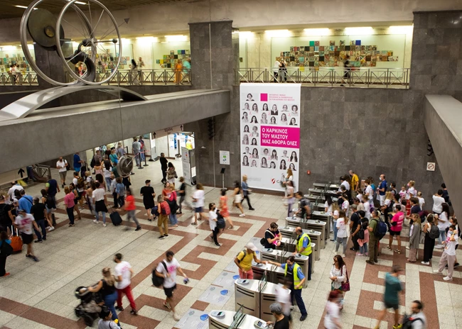 καρκίνος του μαστου