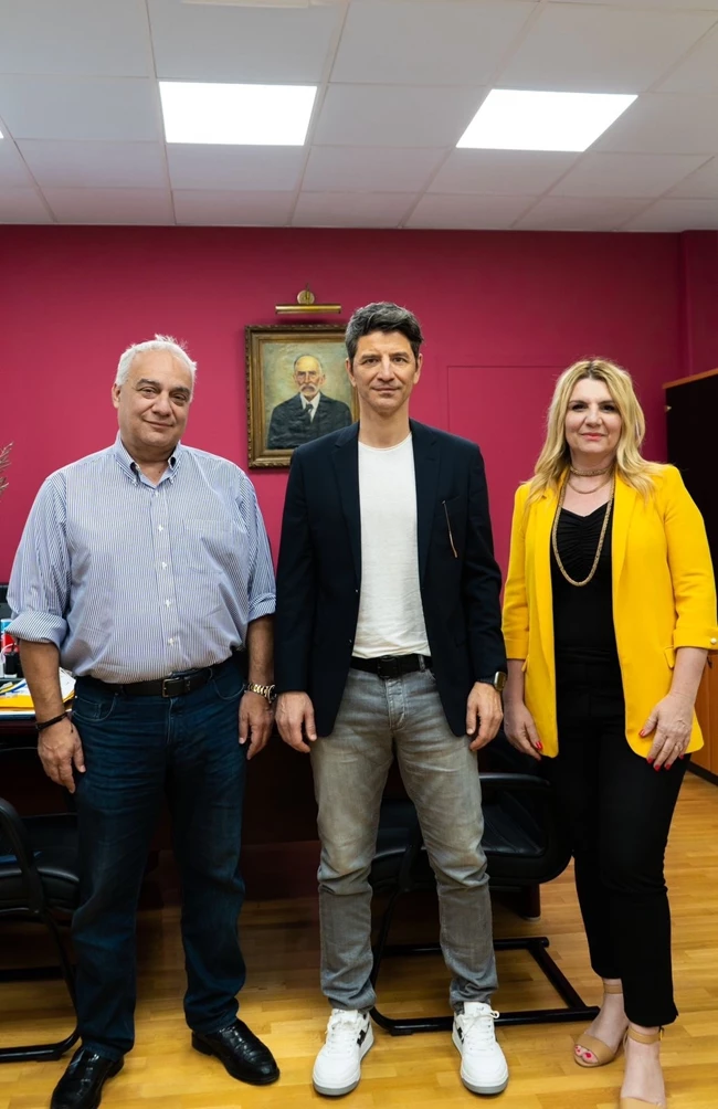 ρουβας