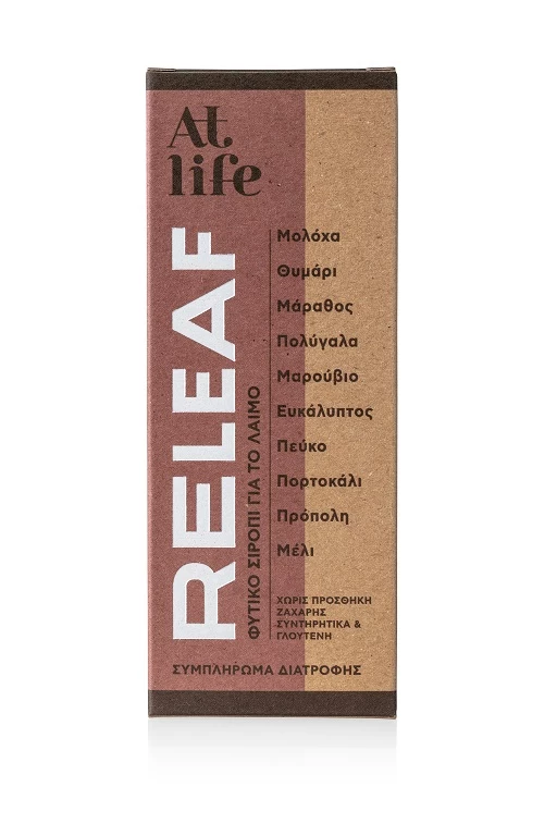 altlife