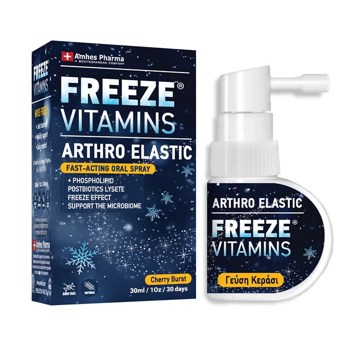 Freeze_ARTHRO