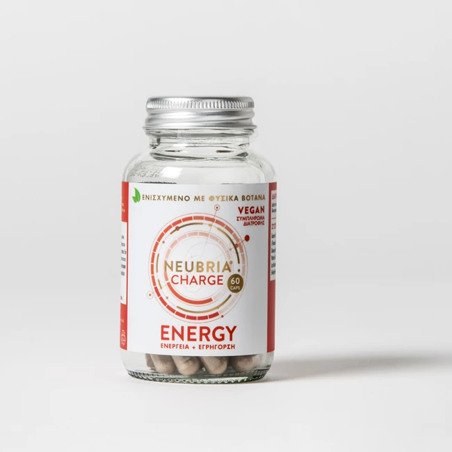 neubria energy