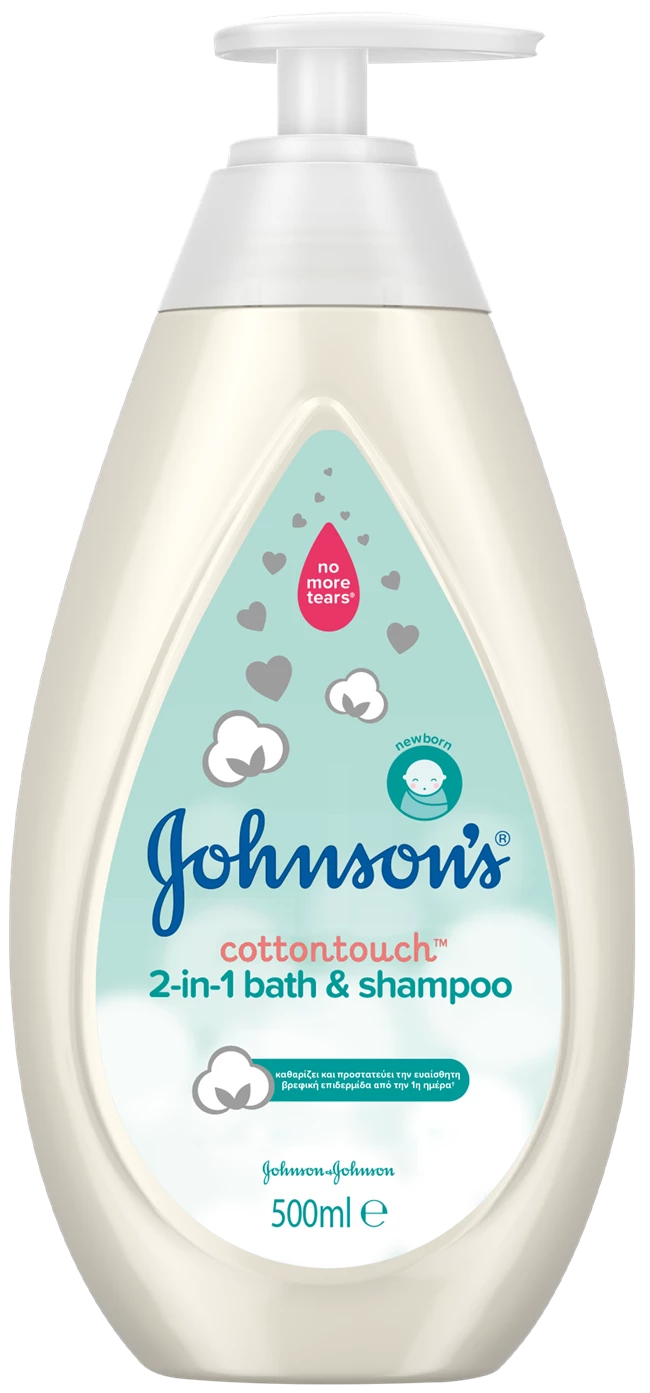 JOHNSON’S® Baby CottonTouch™