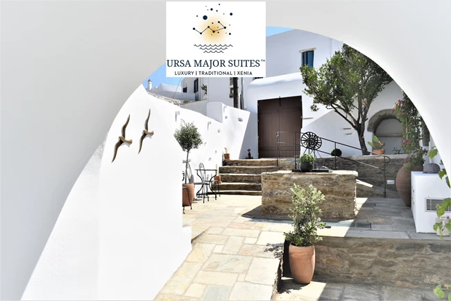 πολυτελής χώρος διαμονής