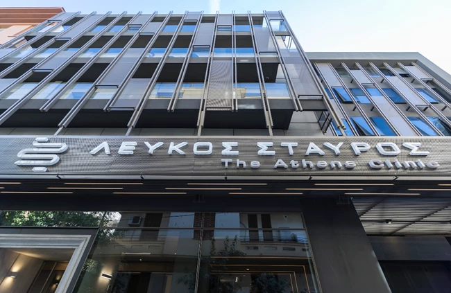 ΛΕΥΚΟΣ ΣΤΑΥΡΟΣ / The Athens Clinic