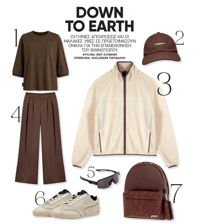 athleisure outfits