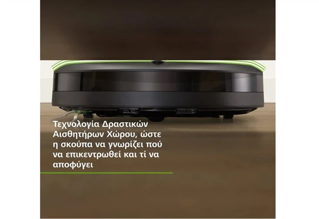 roomba