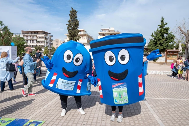 ΑΝΑΚΥΚΛΩΣΗ