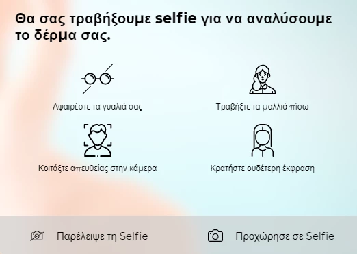 Carespot
